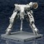 1/100 Metal Gear REX METAL GEAR SOLID 4 Ver., KBY7797, by KOTOBUKIYA
