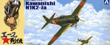 Aoshima 1/72  Kawanishi Shiden Kai "343 Aircraft Battle team 701 Ishin-tai" plastic kit  , AOS11737, by AOSHIMA