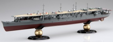 Fujimi 1/700 IJN Series No.38 JAPANESE NAVY AIRCRAFT CARRIER SHOHO 1942 FULL HULL MODEL, FUJ51787, by FUJIMI
