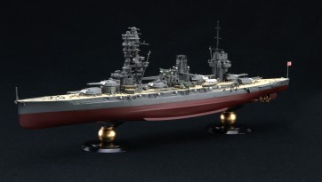 Fujimi 1/700 Sea Way Model JAPANESE NAVY BATTLESHIP FUSO 1938 FULL HULL MODEL, FUJ51596, by FUJIMI