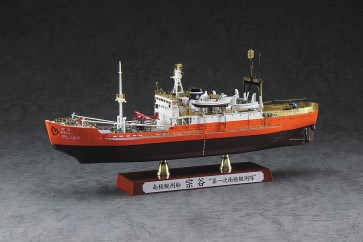 Hasegawa 1/350 CH Series (Super Detail) ANTARCTIC RESEARCH EXPEDITION SOYA "FIRST ANTARCTIC RESEARCH EXPEDITION SUPER DETAIL", HAS11521, by HASEGAWA