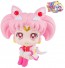 MegaHouse Rukappu Sailor Moon Super Sailor Chibi Moon, MEG33373, by MEGAHOUSE