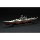 Fujimi 1/700 IJN Series No.19 SUPER YAMATO-CLASS BATTLESHIP PHANTOM REMODELING PLAN FULL HULL MODEL, FUJ51749, by FUJIMI