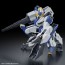 Bandai 1/72 HG MAILeS Byakuchi (Drill / Claw Arm) (Kyoukai Senki), BAN50252, by BANDAI