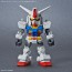 Bandai SD GUNDAM CROSS SILHOUETTE: SILHOUETTE BOOSTER (GRAY) , BAN78402, by BANDAI