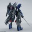 Bandai 1/100 MG Gundam Vidar (Mobile Suit Gundam Iron-Blooded Orphans), BAN83533, by BANDAI