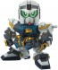 Bandai BB Naoe Kanetsugu Gundam, BAN609618, by BANDAI