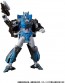 TAKARA TOMY WFC-03 TRANSFORMERS: WAR FOR CYBERTRON CHROMIA Transformers , TAK67044, by TAKARA TOMY