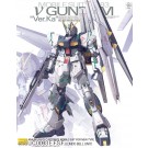 BANDAI 1/100 MG Nu Gundam Ver.Ka Premium Decal Edition, BAN22408, by BANDAI