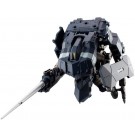 Kotobukiya 1/24 AERIAL FIGHTER WOODPECKER , KBY12046, by KOTOBUKIYA