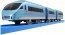 TAKARA TOMY Plarail Odakyu Romance Car MSE with Light Embed  , TAK62154, by TAKARA TOMY
