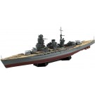 Aoshima 1/700 Ship (Full-Hull Model) Imperial Japanese Navy Battleship Mutsu 1942 (w/Metal Barrel), AOS04047, by AOSHIMA