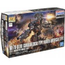 Bandai 1/144 HG local type Gundam (North American warfare specification) , BAN84287, by BANDAI