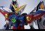 Bandai METAL ROBOT Damashii (SIDE MS) Wing Gundam Zero, BAC14469, by BANDAI