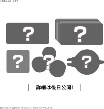 Bandai Plakoro Starter Set Gengar 07, BAN39445, by BANDAI