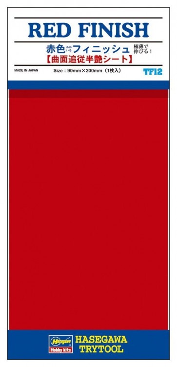 Hasegawa  Red finish (curved surface follow-up sheet / finish semi-gloss), HASTF12, by HASEGAWA