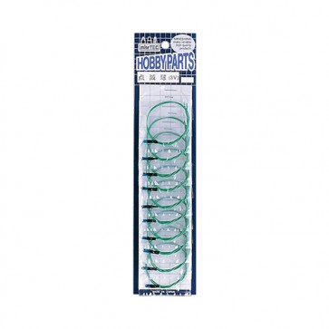 Mineshima Japan Flashing ball blue (\ 180x10), MNSP-35, by MINESHIMA