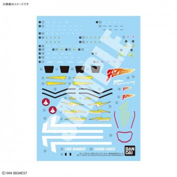 Bandai 1/100 HG VF-19 Fire Valkyrie with Sound Booster Decals (Macross), BAN63160, by BANDAI