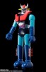 Bandai Jumbo Machinder Invincible Champion Mazinger Z, BAC61913, by BANDAI