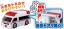 TAKARA TOMY First Tomica Ambulance, TAK99878, by TAKARA TOMY