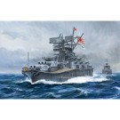 Fujimi Chibi-Maru Kantai Series No.１ EX-2 Chibi-Maru Kantai Japanese battleship Yamato (with Etching And Wooden Deck), FUJ23166, by FUJIMI