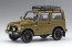 Hasegawa 1/24 SUZUKI JIMNY (JA11-5 TYPE) W/ROOF CARRIER, HAS06069, by HASEGAWA