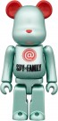 Medicom Toy BE@RBRICK SPY x FAMILY 100 Percent 2pcs Set, MED15530, by MEDICOM TOY