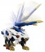 TAKARATOMY ZW01 Zoids Wild Wild Liger , TAK11955, by TAKARA TOMY