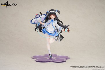 Apex 1/7 Girls' Frontline Type95 Kite Flyer in Spring Ver., APE21443, by Apex