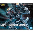 Bandai Figure-rise Standard Amplified "Digimon Adventure" Machinedramon , BAN13332, by BANDAI