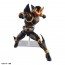 Bandai Figure-rise Standard Kamen Rider Kuuga Ultimate Form, BAN71721, by BANDAI
