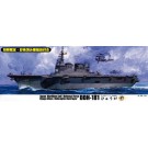 Fujimi 1/350 JMSDF Destroyer Hyuga , FUJ00567, by FUJIMI