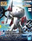 Bandai 1/144 HGPG PETIT'GGUY JUST'IGGUY , BAN89286, by BANDAI