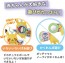 TAKARA TOMY Pocket Monsters Hand Play Lots! Outing Friends Pikachu Monpoke, TAK96221, by TAKARA TOMY