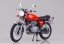 Aoshima The Bike No.3 1/12 Honda CB400F CB400 FOUR '74, AOS07648, by AOSHIMA