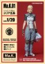 Atelier IT Machinen Krieger  1/20 Ma.K.01 (corporal Yuria)  resin kit figure, AIT30963, by Atelier IT