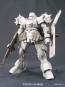 BANDAI  1/144 HGUC Geara Zulu Guard specifications   Plastic Model kit, BAN70885, by BANDAI