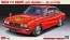 Hasegawa 1/24 Isuzu 117 Coupe Late Model (XC-J), HAS06281, by HASEGAWA