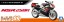 Aoshima 1/12 The Bike No.9 Honda MC18 NSR250R '89, AOS68229, by AOSHIMA