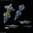 Bandai 1/144 RG Unicorn Gundam 02 Banshee Norn (Premium "Unicorn Mode" Box) , BAN58889, by BANDAI