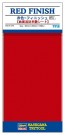 Hasegawa  Red finish (curved surface follow-up sheet / finish semi-gloss), HASTF12, by HASEGAWA