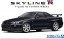 Aoshima 1/24 The Model Car No.SP8 Nissan BNR34 Skyline GT-R V-SPECII '02 Custom Wheel, AOS66959, by AOSHIMA