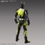 Bandai Figure-rise Standard Kamen Rider Zero-One Rising Hopper, BAN83281, by BANDAI