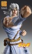 Medicos Super Action Statue Toki (Fist of the North Star), MEC46302, by MEDICOS