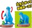 TAKARA TOMY Ania Adventure Continent Ania Kingdom Rutta (Kotomekawa Otter), TAK01983, by TAKARA TOMY