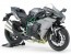 Tamiya 1/12 Motorcycle Series KAWASAKI NINJA H2 CARBON  , TAM41364, by TAMIYA