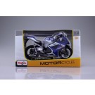 Aoshima Skynet 1/12 Finished Bike model   SUZUKI GSX-R750 , AOS04545, by AOSHIMA