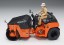 Hasegawa 1/35 Hitachi Construction Machinery Combination Vibratory Compactor ZC50C-5  , HAS60021, by HASEGAWA