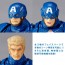 KAIYODO Amazing Yamaguchi Series No.007 Captain America, KYD13460, by KAIYODO