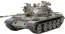 Tamiya 1/35 Military Miniature Series No.328 Israeli Tank Tiran 5 (Rerelease), TAM83077, by TAMIYA
